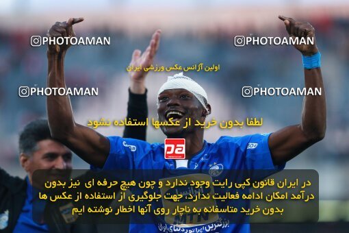 1961334, Tehran, Iran, لیگ برتر فوتبال ایران، Persian Gulf Cup، Week 25، Second Leg، Esteghlal 1 v 0 Persepolis on 2018/03/01 at Azadi Stadium
