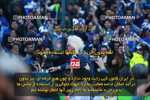 1961337, Tehran, Iran, لیگ برتر فوتبال ایران، Persian Gulf Cup، Week 25، Second Leg، Esteghlal 1 v 0 Persepolis on 2018/03/01 at Azadi Stadium