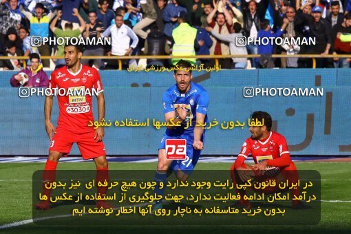1961338, Tehran, Iran, لیگ برتر فوتبال ایران، Persian Gulf Cup، Week 25، Second Leg، Esteghlal 1 v 0 Persepolis on 2018/03/01 at Azadi Stadium