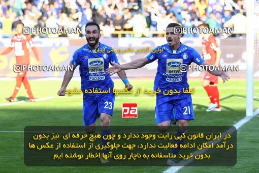1961339, Tehran, Iran, لیگ برتر فوتبال ایران، Persian Gulf Cup، Week 25، Second Leg، Esteghlal 1 v 0 Persepolis on 2018/03/01 at Azadi Stadium