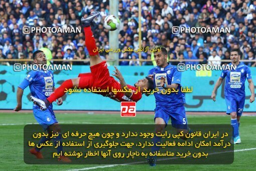 1961340, Tehran, Iran, لیگ برتر فوتبال ایران، Persian Gulf Cup، Week 25، Second Leg، Esteghlal 1 v 0 Persepolis on 2018/03/01 at Azadi Stadium
