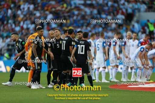 1933938, Moscow, Russia, 2018 FIFA World Cup, Group stage, Group D, Argentina 1 v 1 Iceland on 2018/06/16 at ورزشگاه اوتکریتیه آرنا