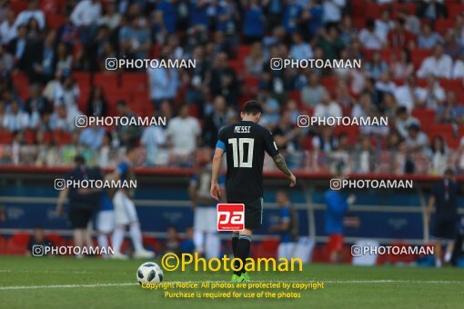 1933989, Moscow, Russia, 2018 FIFA World Cup, Group stage, Group D, Argentina 1 v 1 Iceland on 2018/06/16 at ورزشگاه اوتکریتیه آرنا