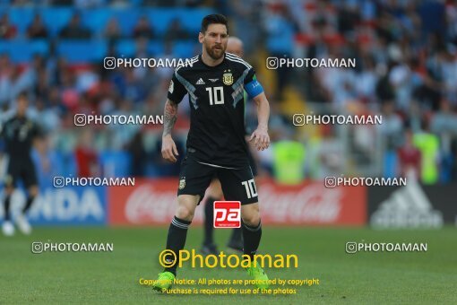 1934021, Moscow, Russia, 2018 FIFA World Cup, Group stage, Group D, Argentina 1 v 1 Iceland on 2018/06/16 at ورزشگاه اوتکریتیه آرنا