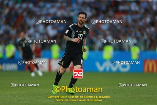 1934060, Moscow, Russia, 2018 FIFA World Cup, Group stage, Group D, Argentina 1 v 1 Iceland on 2018/06/16 at ورزشگاه اوتکریتیه آرنا