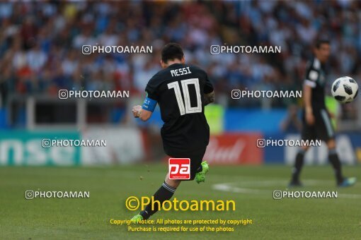 1934109, Moscow, Russia, 2018 FIFA World Cup, Group stage, Group D, Argentina 1 v 1 Iceland on 2018/06/16 at ورزشگاه اوتکریتیه آرنا