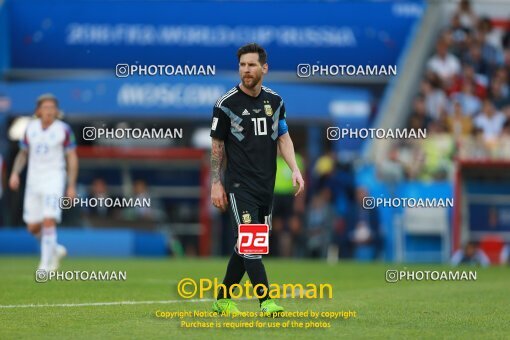 1934185, Moscow, Russia, 2018 FIFA World Cup, Group stage, Group D, Argentina 1 v 1 Iceland on 2018/06/16 at ورزشگاه اوتکریتیه آرنا