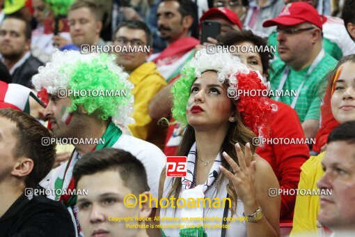 1944001, Kazan, Russia, 2018 FIFA World Cup, Group stage, Group B, Iran 0 v 1 Spain on 2018/06/20 at Kazan Arena