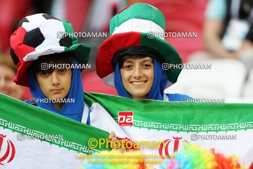 1944005, Kazan, Russia, 2018 FIFA World Cup, Group stage, Group B, Iran 0 v 1 Spain on 2018/06/20 at Kazan Arena