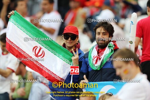 1944008, Kazan, Russia, 2018 FIFA World Cup, Group stage, Group B, Iran 0 v 1 Spain on 2018/06/20 at Kazan Arena