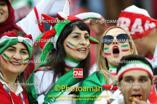 1944009, Kazan, Russia, 2018 FIFA World Cup, Group stage, Group B, Iran 0 v 1 Spain on 2018/06/20 at Kazan Arena