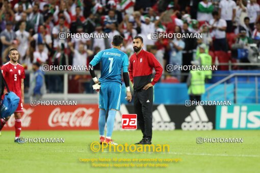 1944010, Kazan, Russia, 2018 FIFA World Cup, Group stage, Group B, Iran 0 v 1 Spain on 2018/06/20 at Kazan Arena