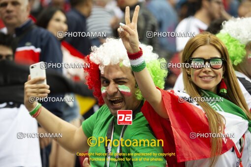 1944016, Kazan, Russia, 2018 FIFA World Cup, Group stage, Group B, Iran 0 v 1 Spain on 2018/06/20 at Kazan Arena