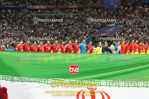 1944021, Kazan, Russia, 2018 FIFA World Cup, Group stage, Group B, Iran 0 v 1 Spain on 2018/06/20 at Kazan Arena