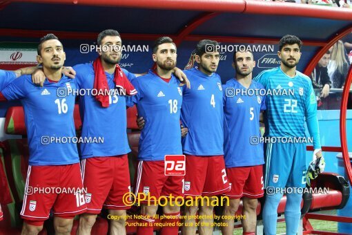 1944023, Kazan, Russia, 2018 FIFA World Cup, Group stage, Group B, Iran 0 v 1 Spain on 2018/06/20 at Kazan Arena