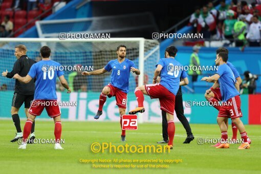 1944034, Kazan, Russia, 2018 FIFA World Cup, Group stage, Group B, Iran 0 v 1 Spain on 2018/06/20 at Kazan Arena
