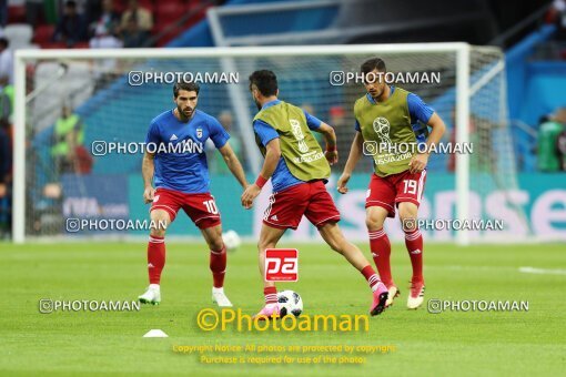 1944041, Kazan, Russia, 2018 FIFA World Cup, Group stage, Group B, Iran 0 v 1 Spain on 2018/06/20 at Kazan Arena