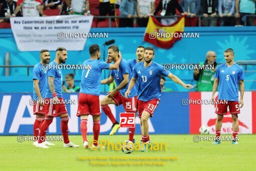 1944043, Kazan, Russia, 2018 FIFA World Cup, Group stage, Group B, Iran 0 v 1 Spain on 2018/06/20 at Kazan Arena