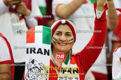 1944044, Kazan, Russia, 2018 FIFA World Cup, Group stage, Group B, Iran 0 v 1 Spain on 2018/06/20 at Kazan Arena