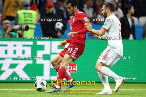1944047, Kazan, Russia, 2018 FIFA World Cup, Group stage, Group B, Iran 0 v 1 Spain on 2018/06/20 at Kazan Arena