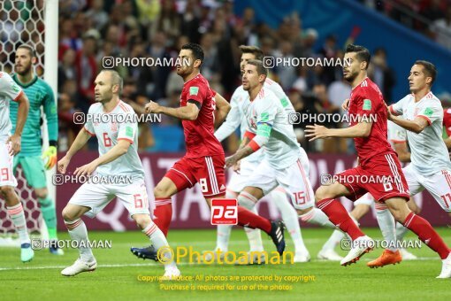 1944049, Kazan, Russia, 2018 FIFA World Cup, Group stage, Group B, Iran 0 v 1 Spain on 2018/06/20 at Kazan Arena