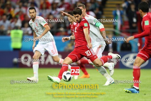 1944053, Kazan, Russia, 2018 FIFA World Cup, Group stage, Group B, Iran 0 v 1 Spain on 2018/06/20 at Kazan Arena