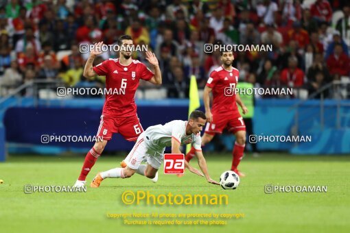 1944055, Kazan, Russia, 2018 FIFA World Cup, Group stage, Group B, Iran 0 v 1 Spain on 2018/06/20 at Kazan Arena