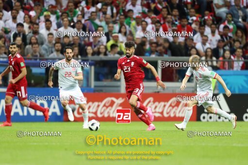 1944059, Kazan, Russia, 2018 FIFA World Cup, Group stage, Group B, Iran 0 v 1 Spain on 2018/06/20 at Kazan Arena