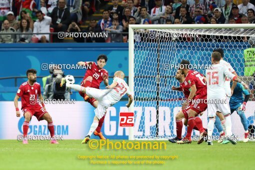 1944060, Kazan, Russia, 2018 FIFA World Cup, Group stage, Group B, Iran 0 v 1 Spain on 2018/06/20 at Kazan Arena