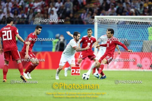 1944062, Kazan, Russia, 2018 FIFA World Cup, Group stage, Group B, Iran 0 v 1 Spain on 2018/06/20 at Kazan Arena