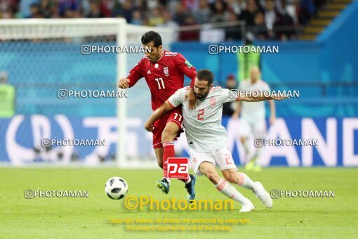 1944066, Kazan, Russia, 2018 FIFA World Cup, Group stage, Group B, Iran 0 v 1 Spain on 2018/06/20 at Kazan Arena