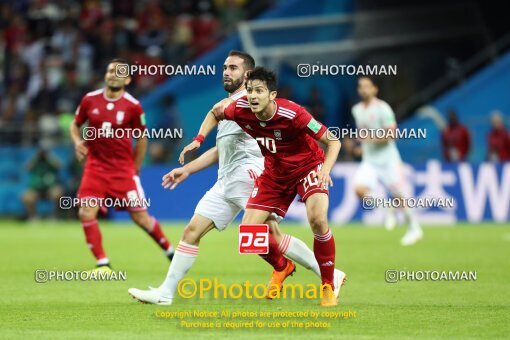 1944067, Kazan, Russia, 2018 FIFA World Cup, Group stage, Group B, Iran 0 v 1 Spain on 2018/06/20 at Kazan Arena