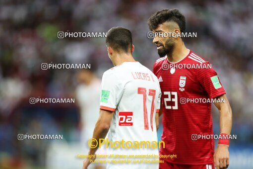 1944071, Kazan, Russia, 2018 FIFA World Cup, Group stage, Group B, Iran 0 v 1 Spain on 2018/06/20 at Kazan Arena