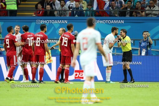 1944073, Kazan, Russia, 2018 FIFA World Cup, Group stage, Group B, Iran 0 v 1 Spain on 2018/06/20 at Kazan Arena