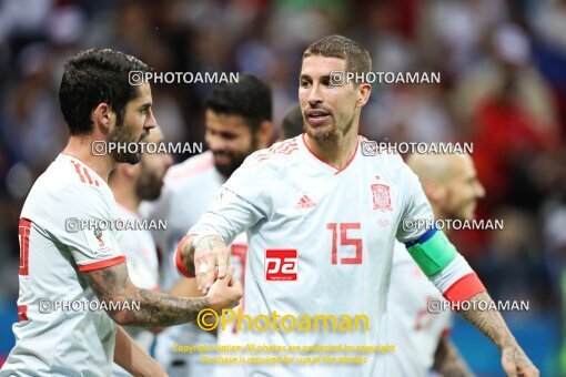 1944084, Kazan, Russia, 2018 FIFA World Cup, Group stage, Group B, Iran 0 v 1 Spain on 2018/06/20 at Kazan Arena