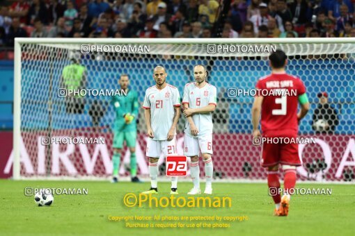 1944086, Kazan, Russia, 2018 FIFA World Cup, Group stage, Group B, Iran 0 v 1 Spain on 2018/06/20 at Kazan Arena