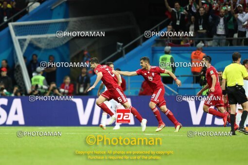 1944087, Kazan, Russia, 2018 FIFA World Cup, Group stage, Group B, Iran 0 v 1 Spain on 2018/06/20 at Kazan Arena