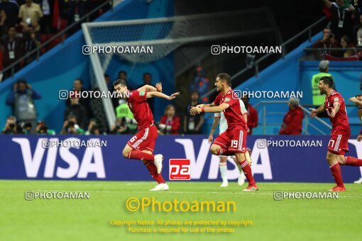 1944088, Kazan, Russia, 2018 FIFA World Cup, Group stage, Group B, Iran 0 v 1 Spain on 2018/06/20 at Kazan Arena