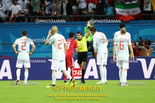 1944089, Kazan, Russia, 2018 FIFA World Cup, Group stage, Group B, Iran 0 v 1 Spain on 2018/06/20 at Kazan Arena