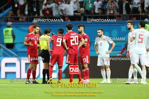 1944090, Kazan, Russia, 2018 FIFA World Cup, Group stage, Group B, Iran 0 v 1 Spain on 2018/06/20 at Kazan Arena