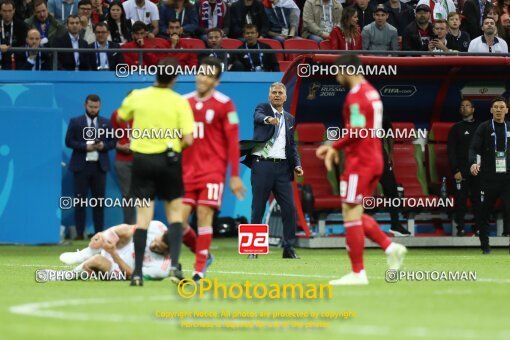 1944095, Kazan, Russia, 2018 FIFA World Cup, Group stage, Group B, Iran 0 v 1 Spain on 2018/06/20 at Kazan Arena