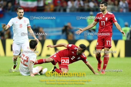 1944098, Kazan, Russia, 2018 FIFA World Cup, Group stage, Group B, Iran 0 v 1 Spain on 2018/06/20 at Kazan Arena
