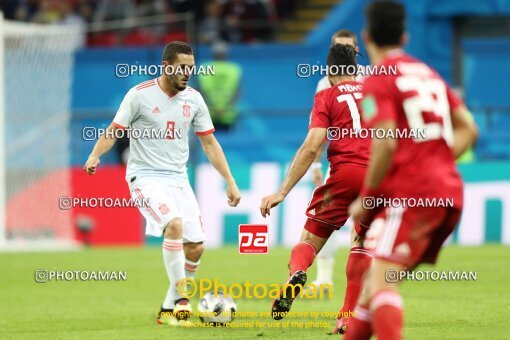 1944099, Kazan, Russia, 2018 FIFA World Cup, Group stage, Group B, Iran 0 v 1 Spain on 2018/06/20 at Kazan Arena