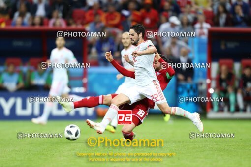 1944103, Kazan, Russia, 2018 FIFA World Cup, Group stage, Group B, Iran 0 v 1 Spain on 2018/06/20 at Kazan Arena