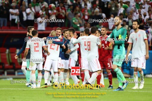 1944110, Kazan, Russia, 2018 FIFA World Cup, Group stage, Group B, Iran 0 v 1 Spain on 2018/06/20 at Kazan Arena