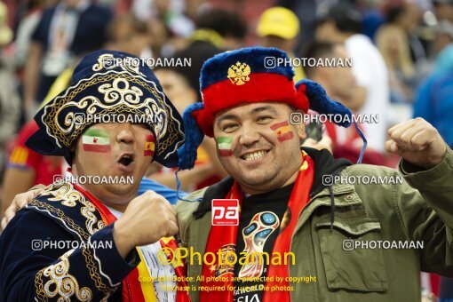 1944115, Kazan, Russia, 2018 FIFA World Cup, Group stage, Group B, Iran 0 v 1 Spain on 2018/06/20 at Kazan Arena