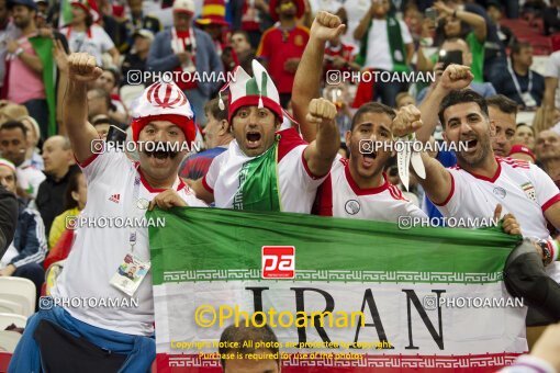 1944117, Kazan, Russia, 2018 FIFA World Cup, Group stage, Group B, Iran 0 v 1 Spain on 2018/06/20 at Kazan Arena