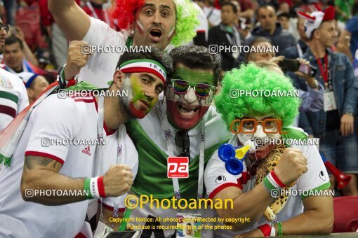 1944118, Kazan, Russia, 2018 FIFA World Cup, Group stage, Group B, Iran 0 v 1 Spain on 2018/06/20 at Kazan Arena