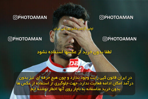 1397.07.06_12716_6_0004