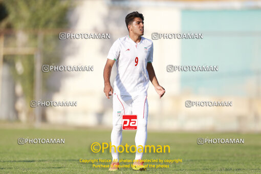 1397.07.13_12732_6_0235